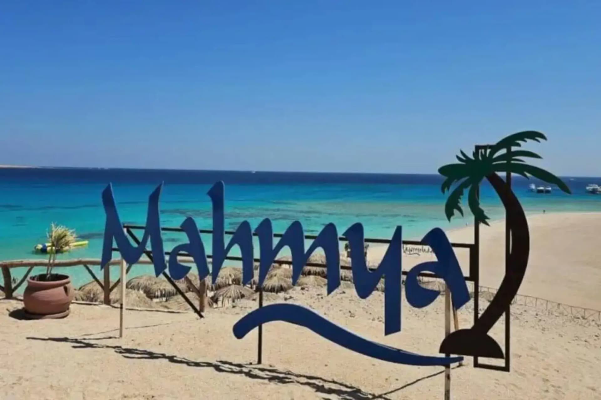 Mahmya Island Tour | Day Trip from Hurghada with Snorkeling & Lunch tour in Hurghada – image 1